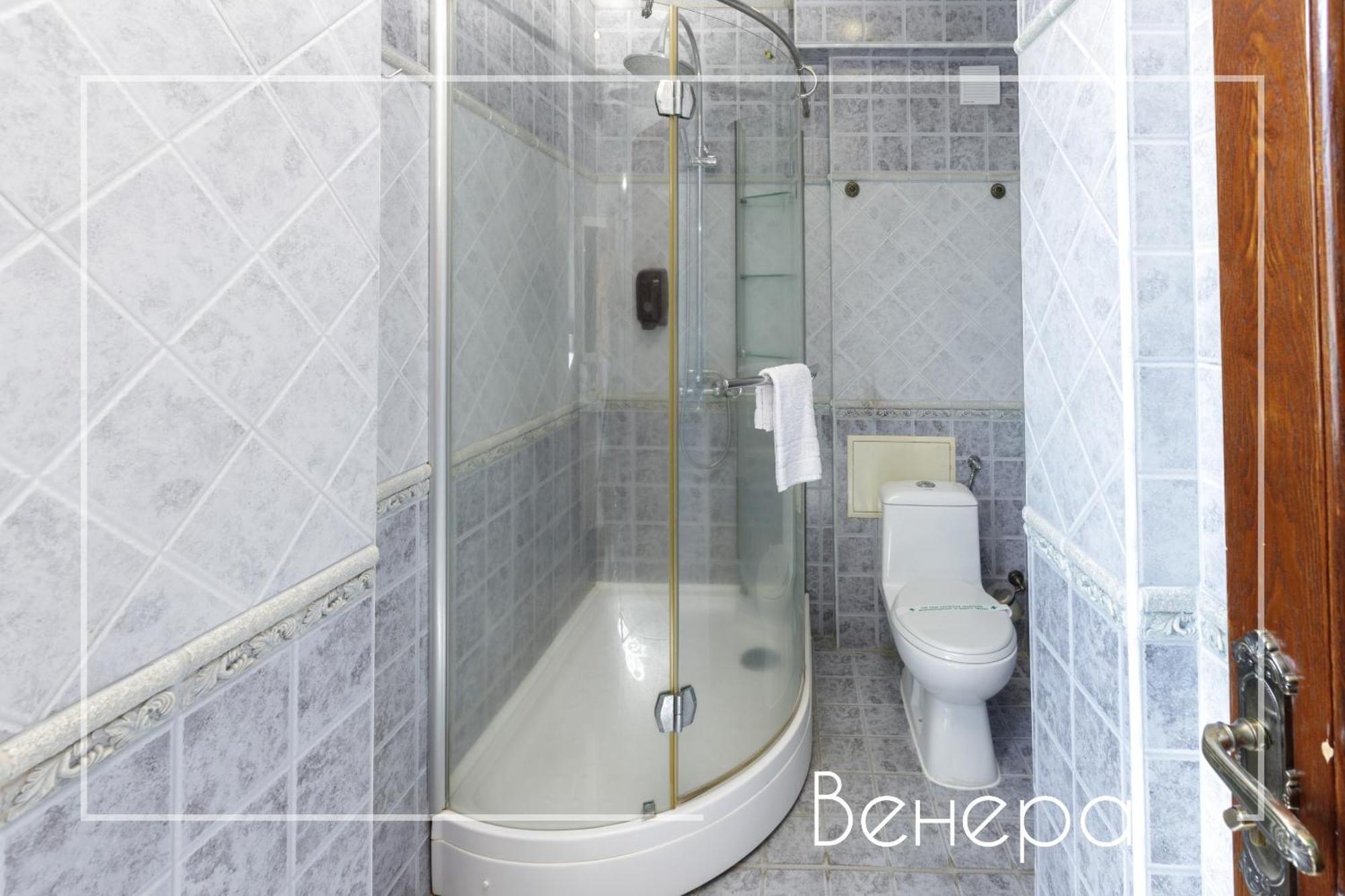 Hotel Boutique & Heaven Velingrad