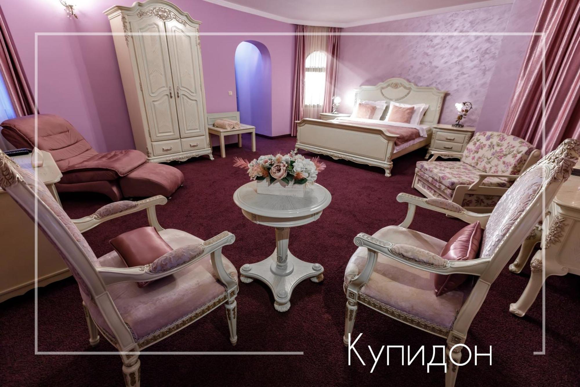 Hotel Boutique & Heaven 3*