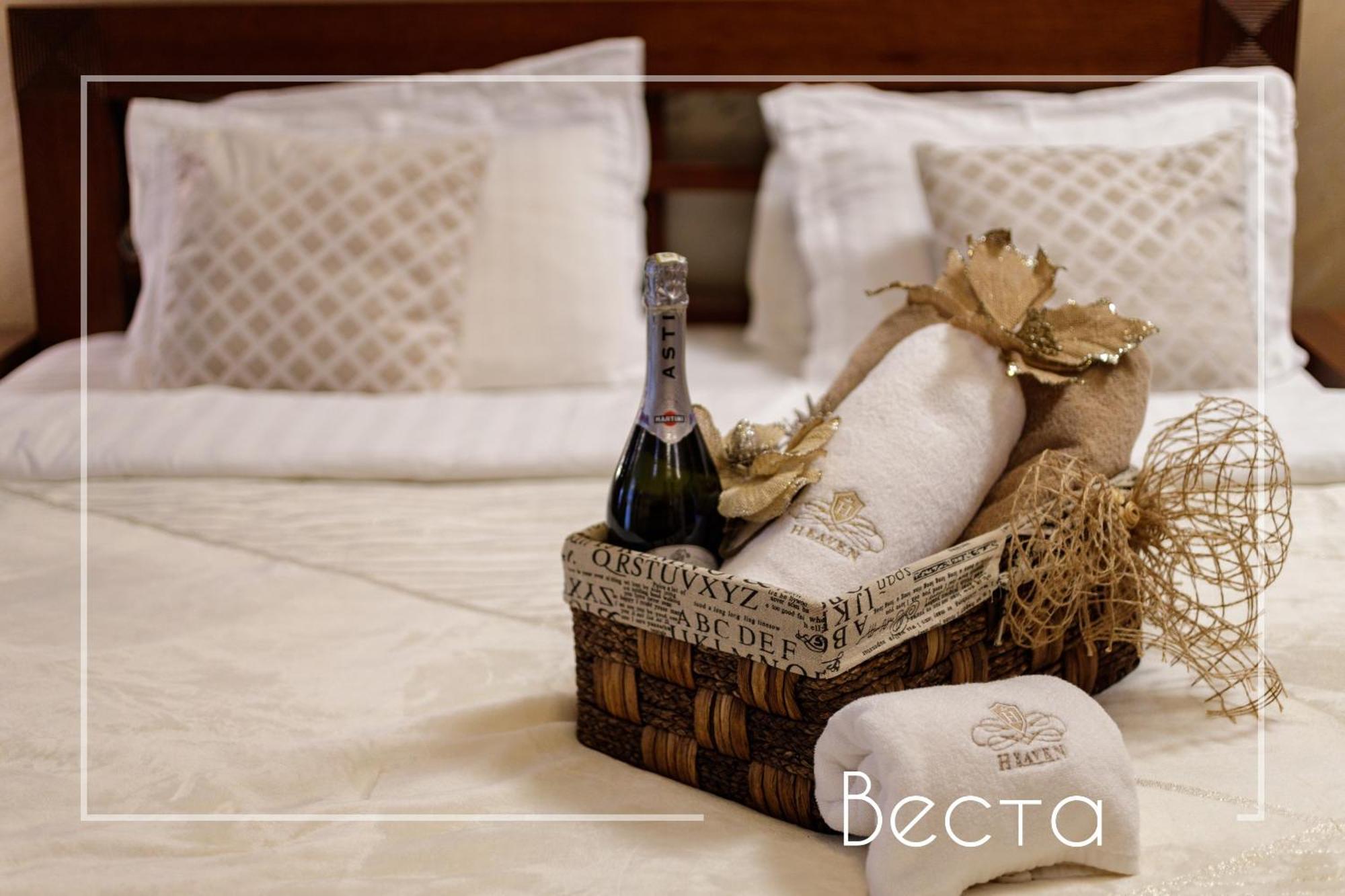 Boutique & Heaven Hotel 3*